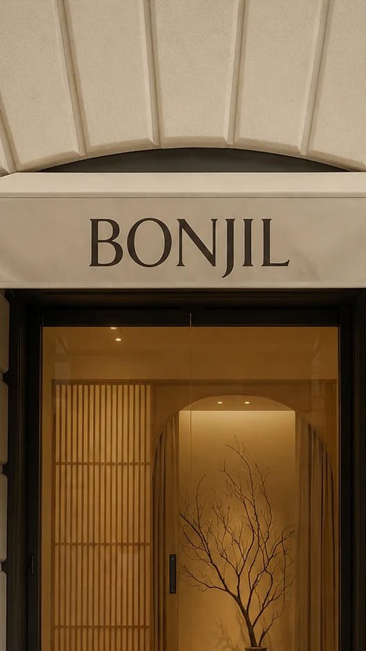Bojil Madison Avenue storefront