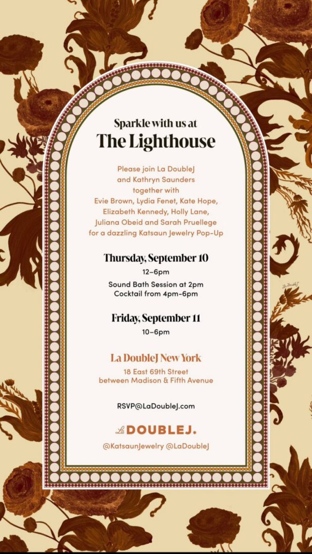 cream and brown print invitation LaDoubleJ